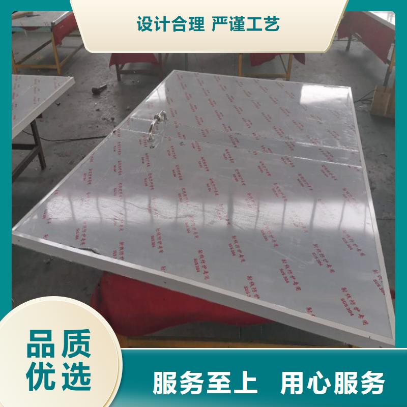 防辐射涂料-视频-凤城|振兴|沈阳|锦州|营口|本溪|鞍山诚信铅门铅板 防辐射涂料_ 诚信辐射防护器材(丹东市分公司)