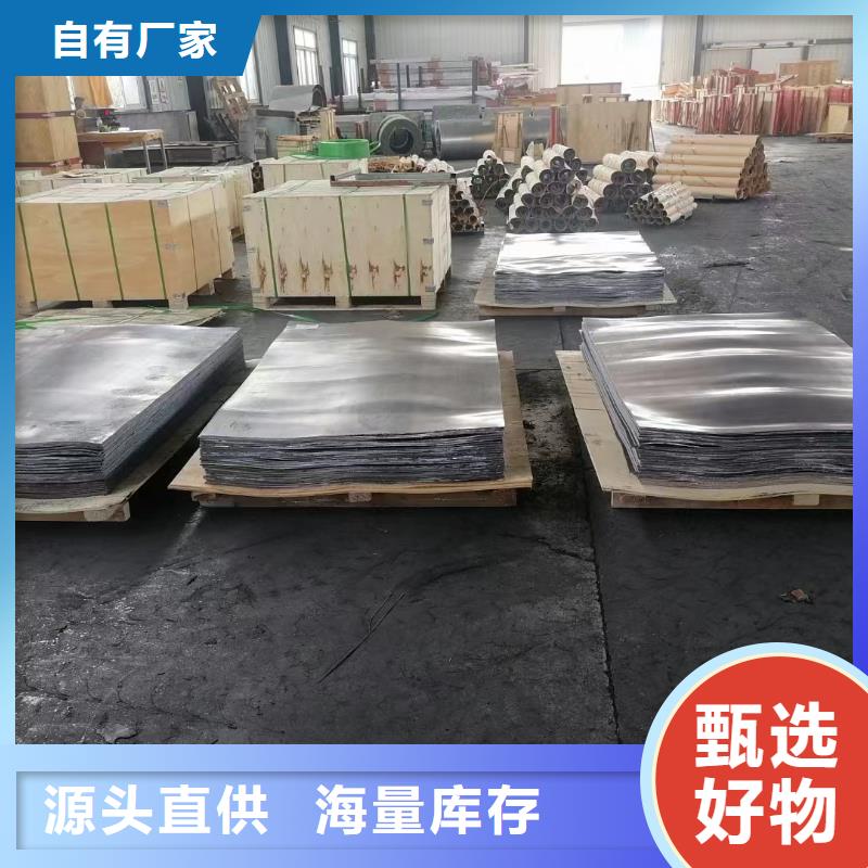 防辐射铅屏风规格定制厂家