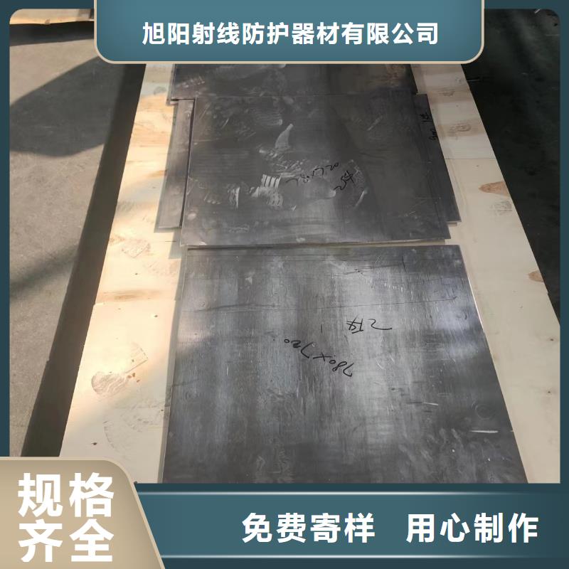 核医学8mmpb铅门价格
