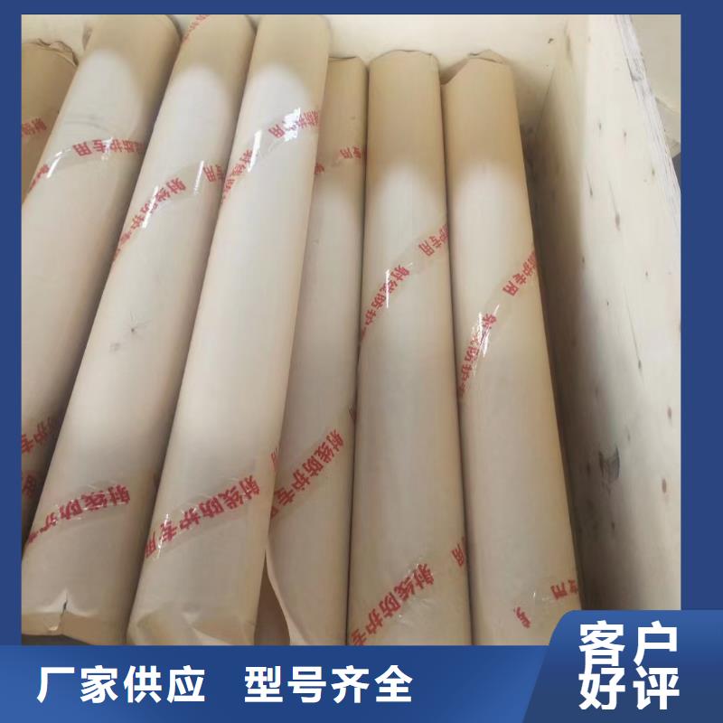 手术室防辐射气密门厂家服务热线