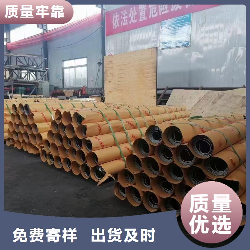 定做射线防护铅板的公司
