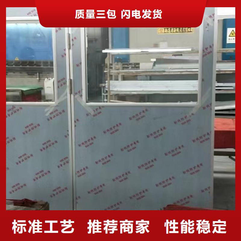 铅板铅门满足客户需求