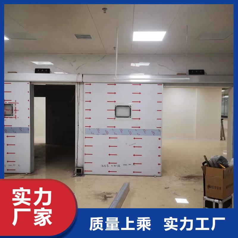 铅门价格-视频-铅门价格(诚信铅门铅板)覆盖地域河南省三门峡|鹤壁|许昌|平顶山|新乡|周口