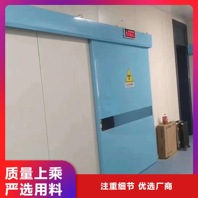 铅板 射线防护铅门货源稳定