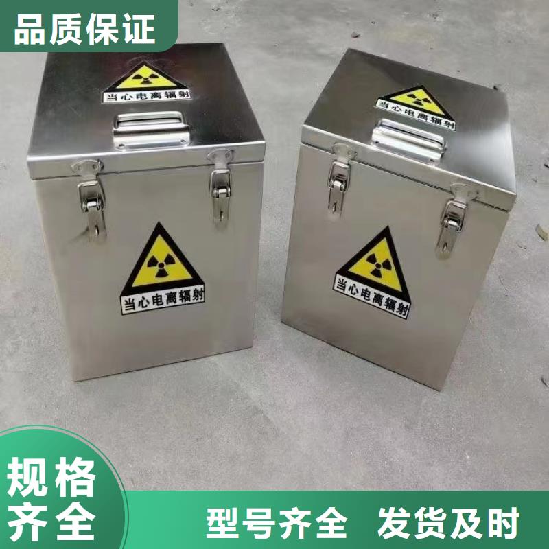 铅板DR射线防护铅房来图加工定制