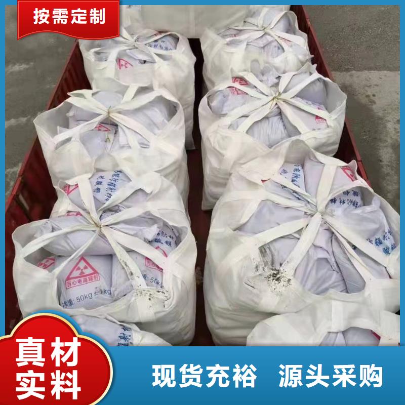 口腔CT防辐射门在线报价