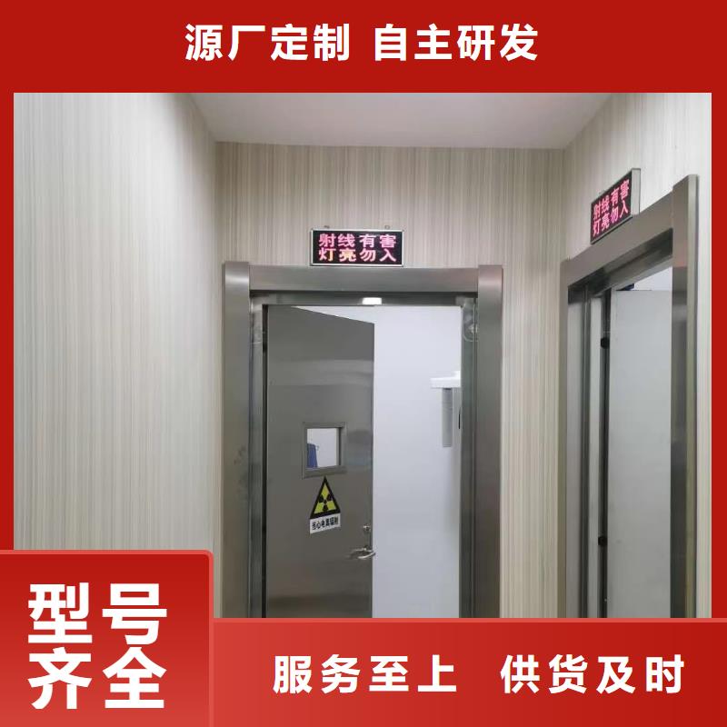 防辐射涂料-视频-日喀则市 防辐射涂料-(本土)可服务区域萨迦|定结|山南|阿里|昌都|林芝|那曲|拉萨