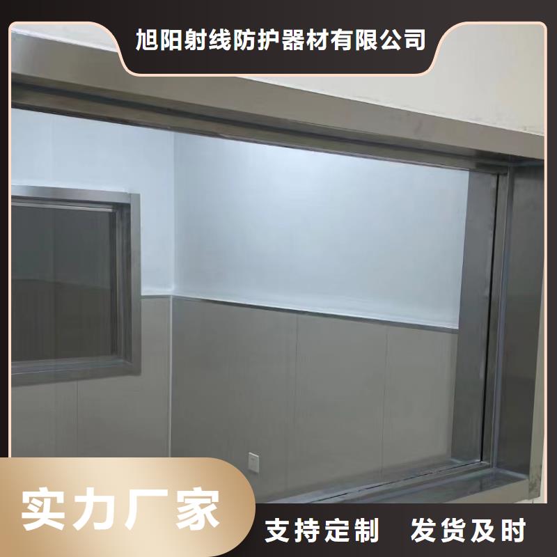 铅板铅门厂一件也发货