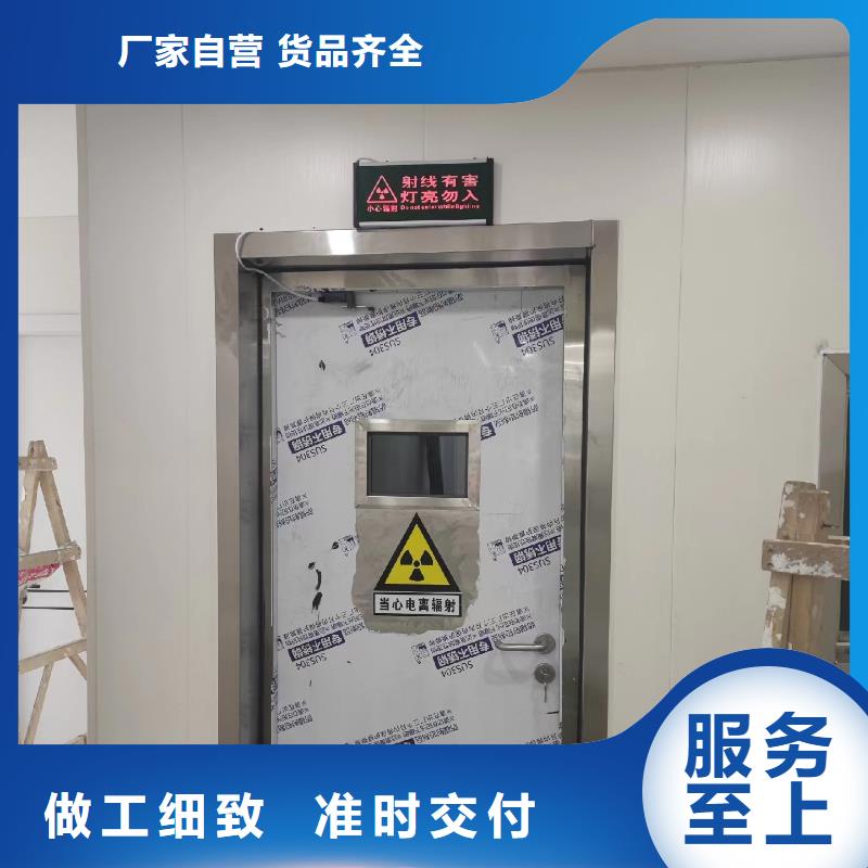 铅板铅门厂家匠心打造