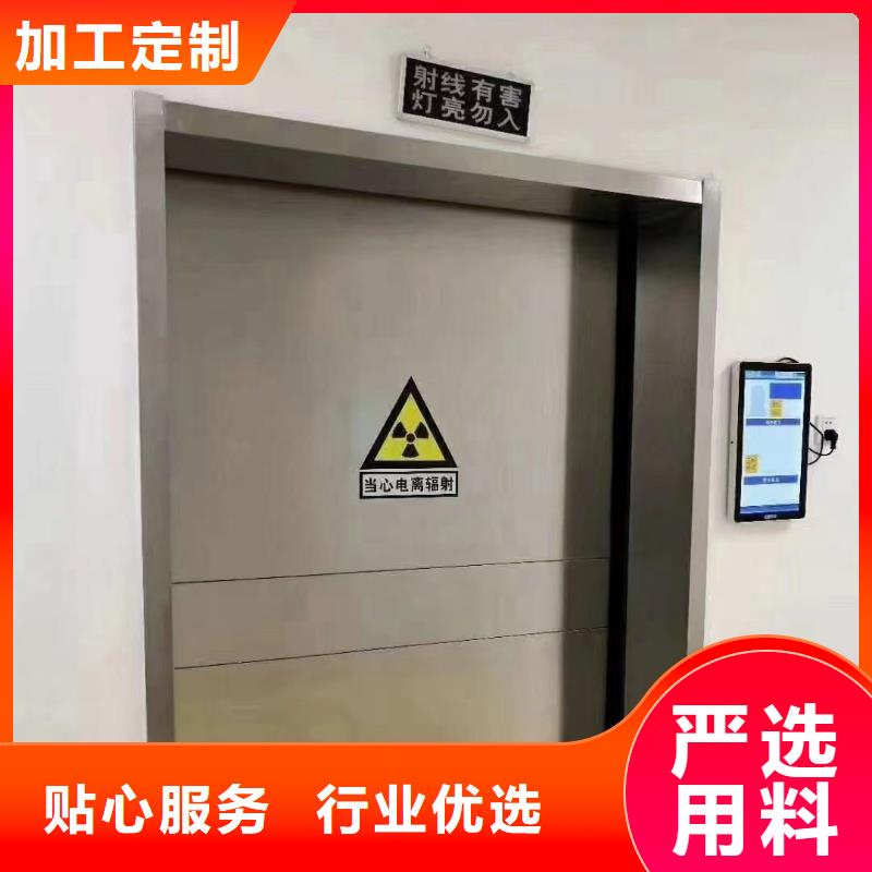 铅板硫酸钡把实惠留给您