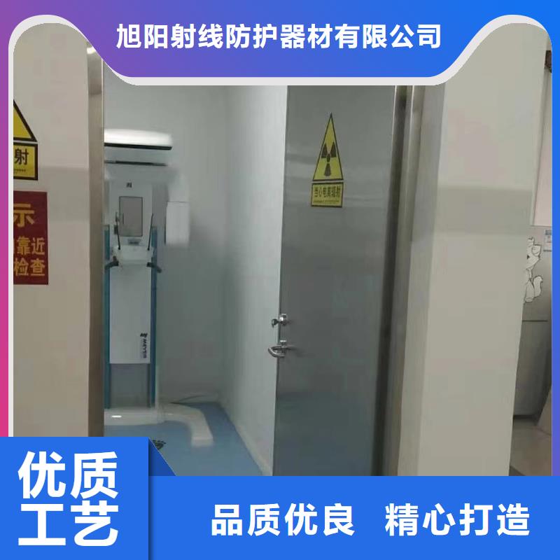 铅板自主研发