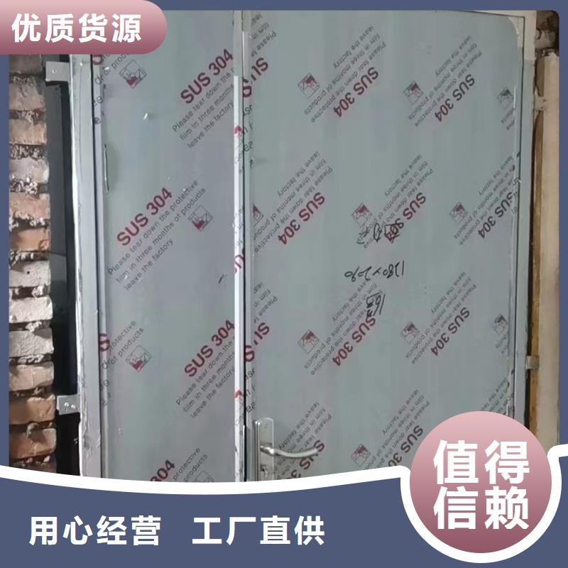铅板价格-视频-铅板价格|湖北省随州市|随县|曾都|鄂州|黄冈|十堰|恩施|黄石|宜昌