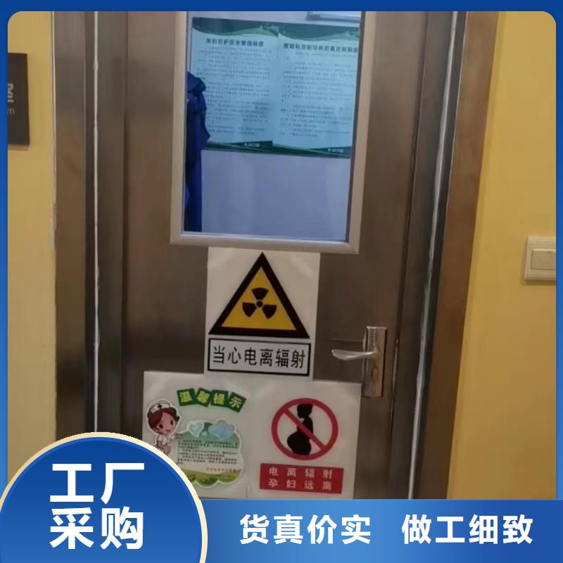口腔CT防辐射门在线报价