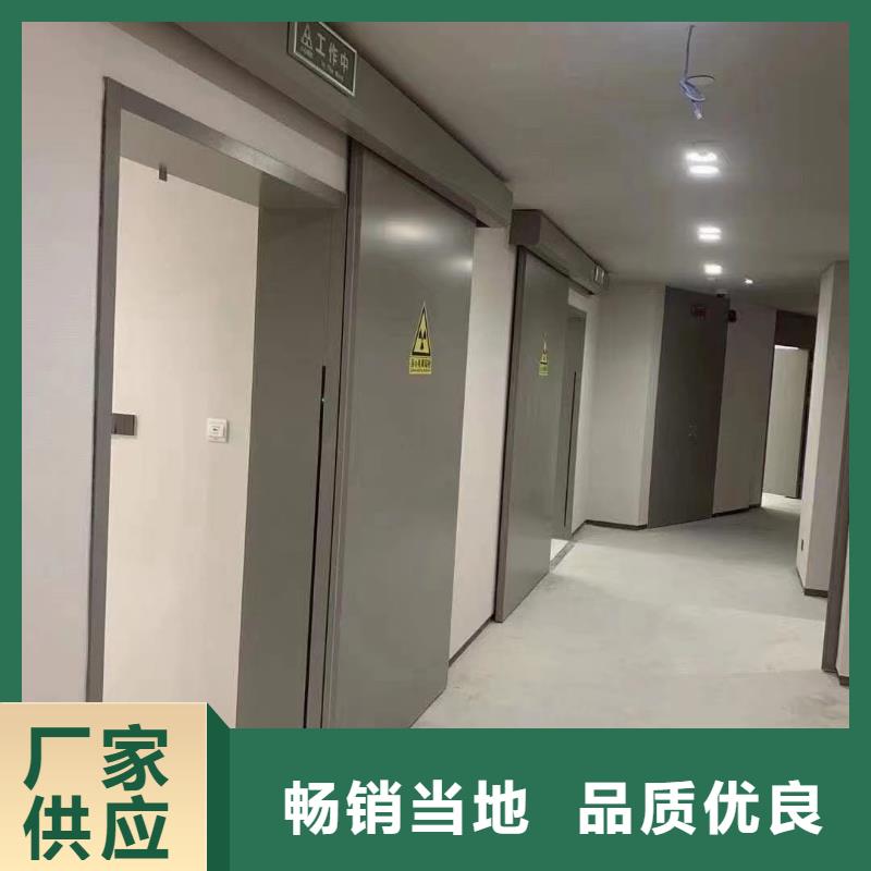 铅板 铅门价格质检合格发货