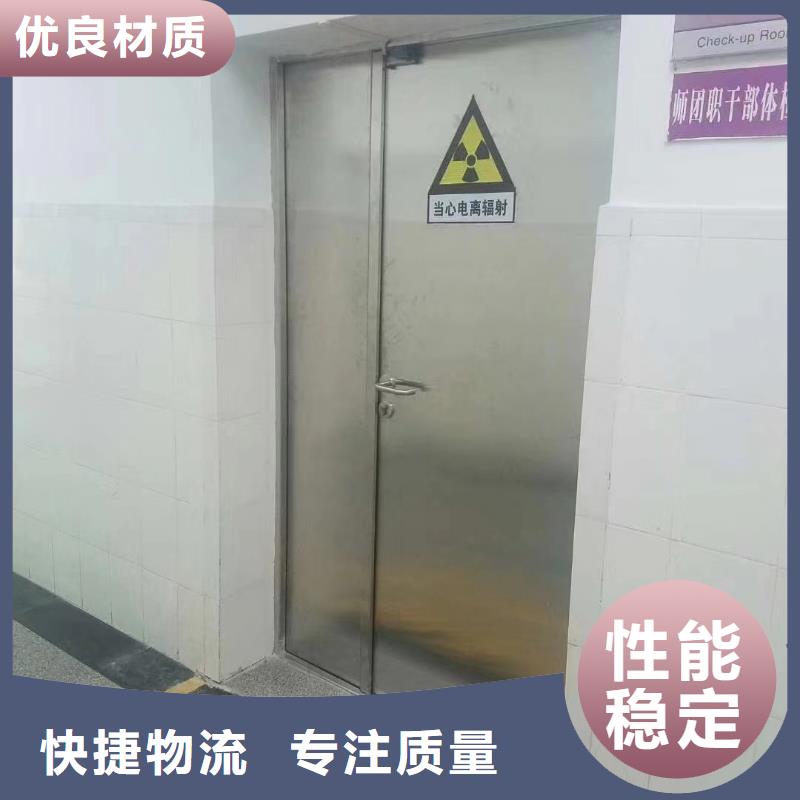 买防辐射铅板-现货充足有保障
