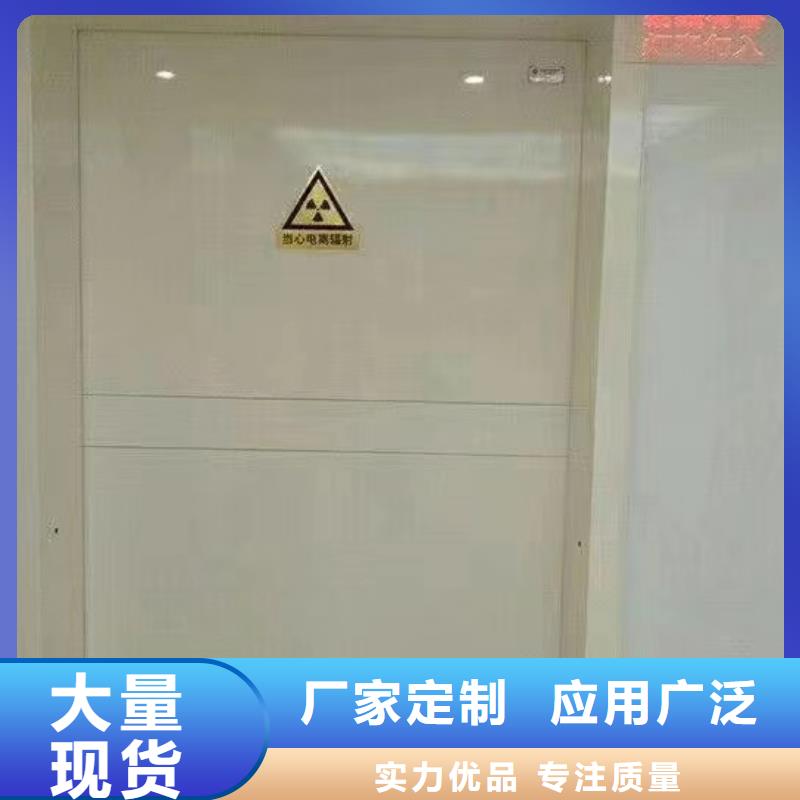 防辐射铅皮、防辐射铅皮厂家直销-欢迎新老客户来电咨询