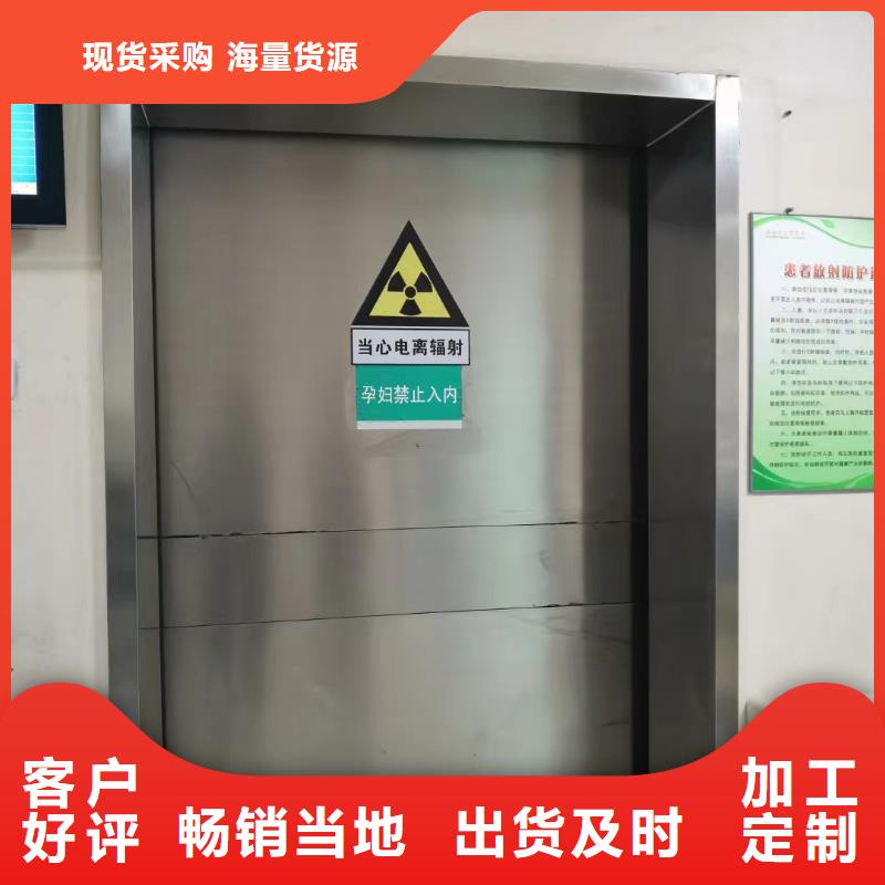 铅门厂家-视频-铅门厂家|抚州市|东乡|金溪|萍乡|南昌|吉安|九江|新余|宜春|景德镇