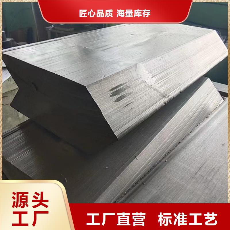 铅板防护钡砂欢迎来电咨询