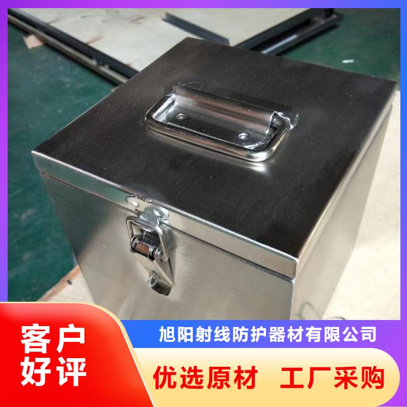 价格低的射线防护铅门生产厂家