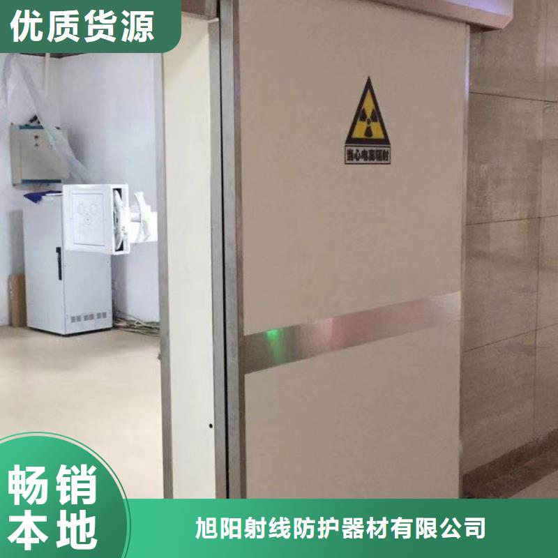 铅板 DR射线防护铅房24小时下单发货