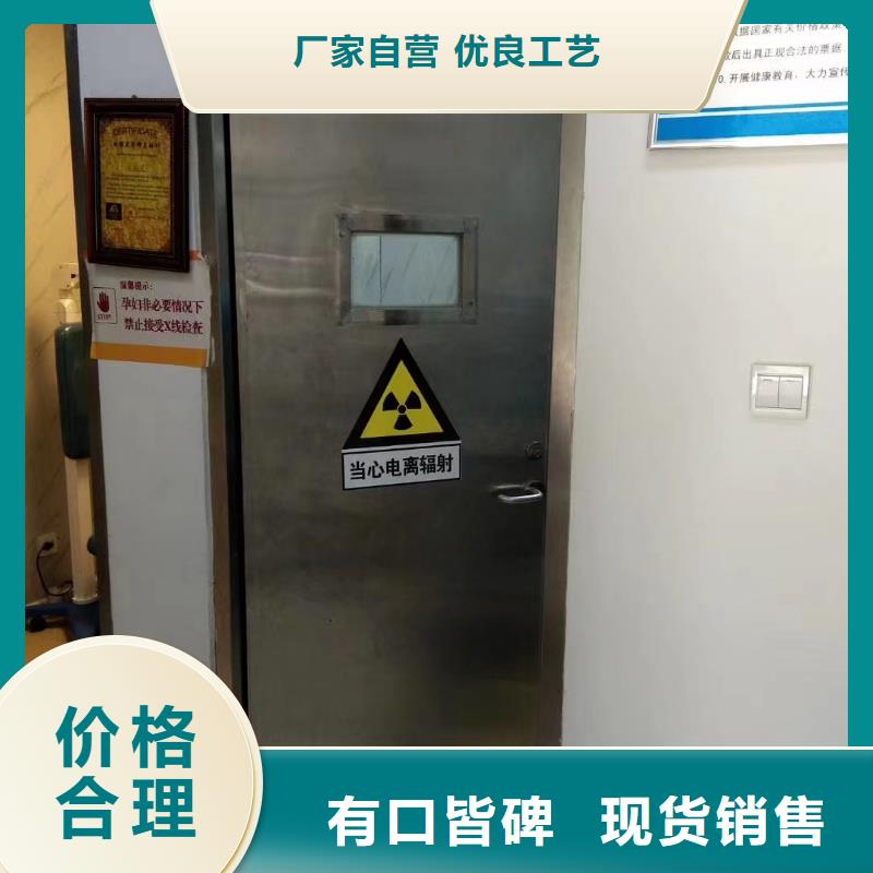 口腔整体铅房价格