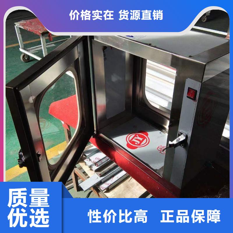 医用铅屏风-介入室防辐射铅屏风厂家