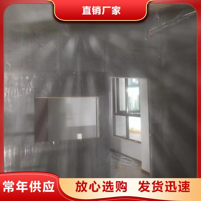 定做射线防护铅板的公司