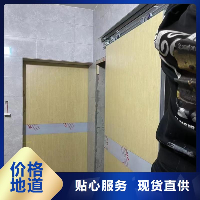 防辐射铅玻璃源头厂家