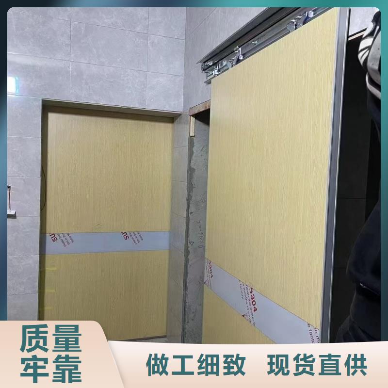 铅屏风--口腔防护铅屏风价格