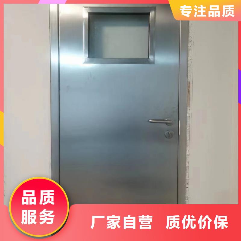X射线防护门-可货到付款