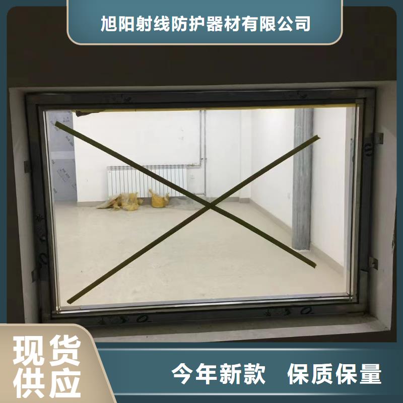 买防辐射铅板-现货充足有保障