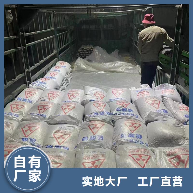 销售牙科铅门_实力厂家