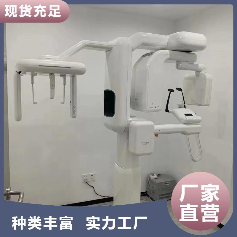 核医学8mmpb铅门价格