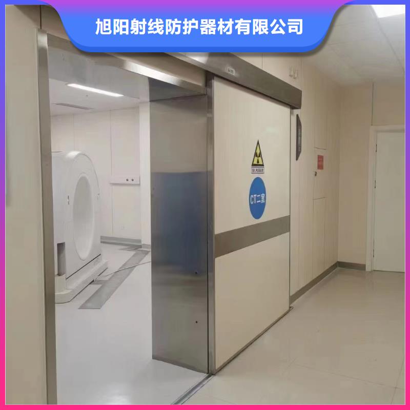 铅板 射线防护铅门货源稳定
