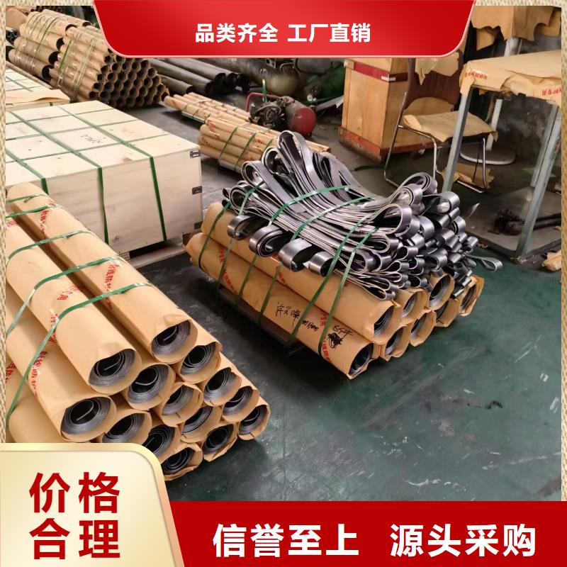 铅门价格-视频-铅门价格(诚信铅门铅板)覆盖地域河南省三门峡|鹤壁|许昌|平顶山|新乡|周口