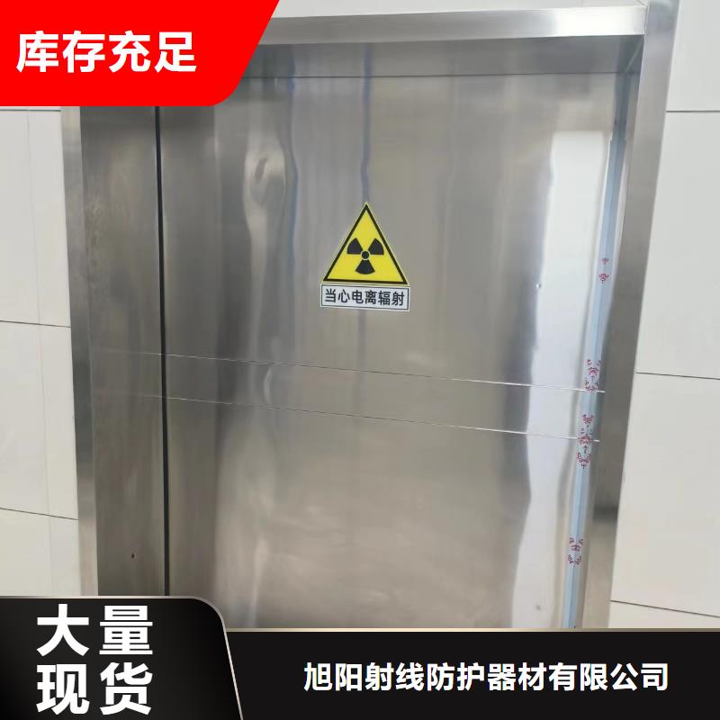 铅板防护钡砂欢迎来电咨询