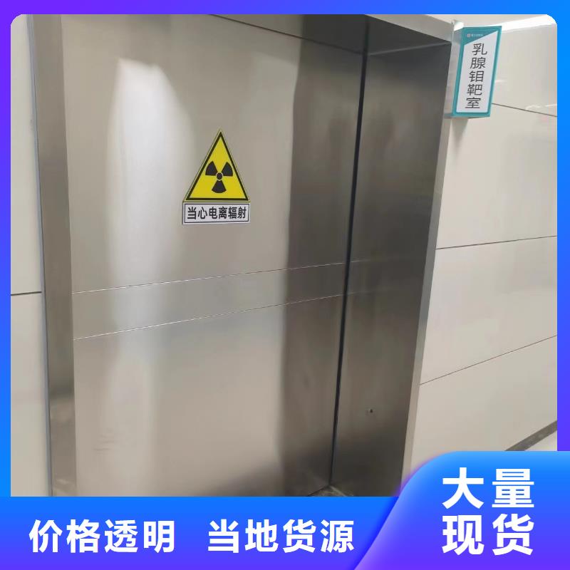 铅板 铅板生产厂家常年供应