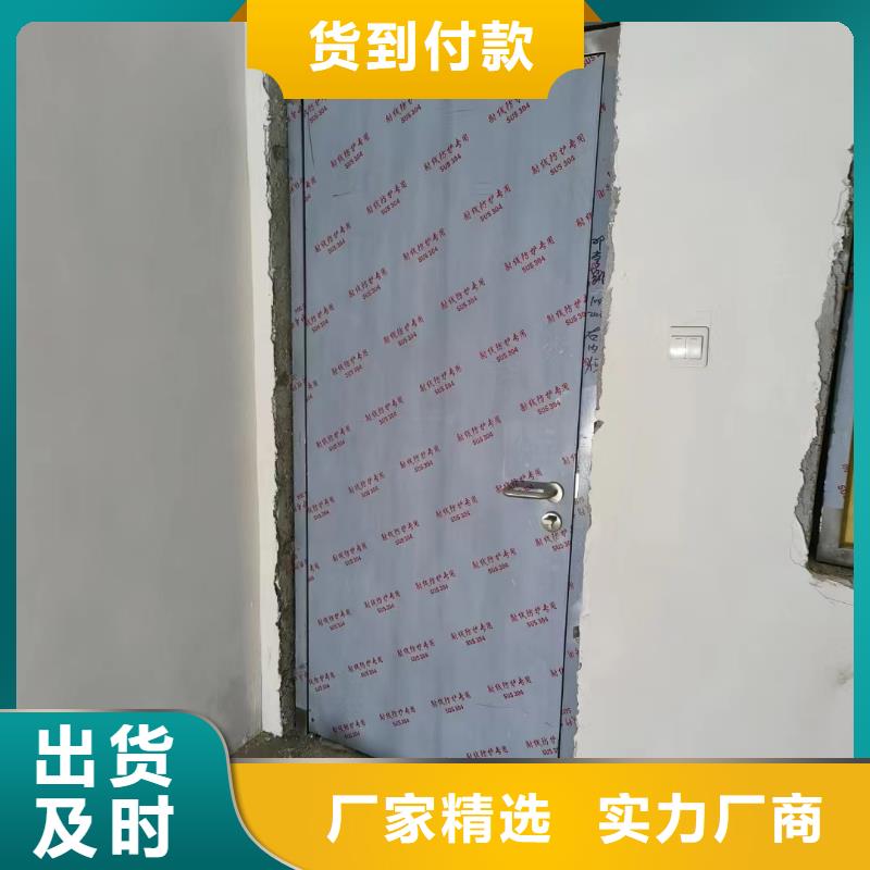 铅板铅门厂家匠心打造