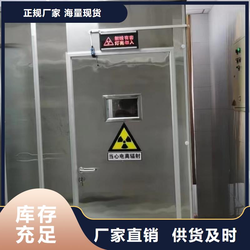 射线防护硫酸钡板批发厂家