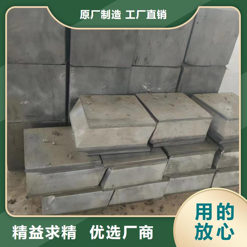 辐射防护铅板优质货源