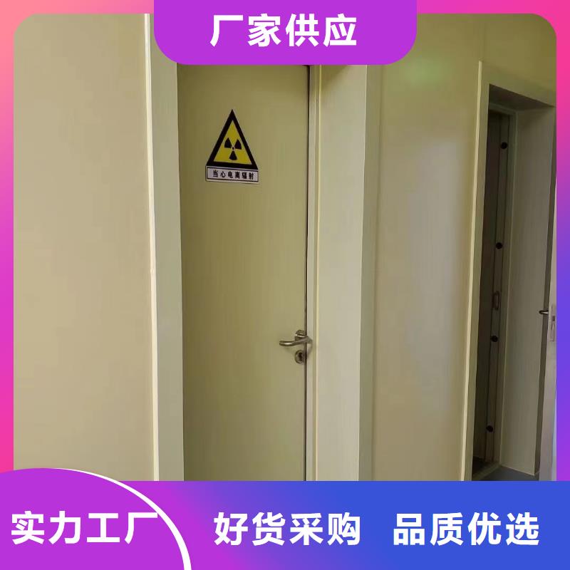 防辐射铅玻璃源头厂家