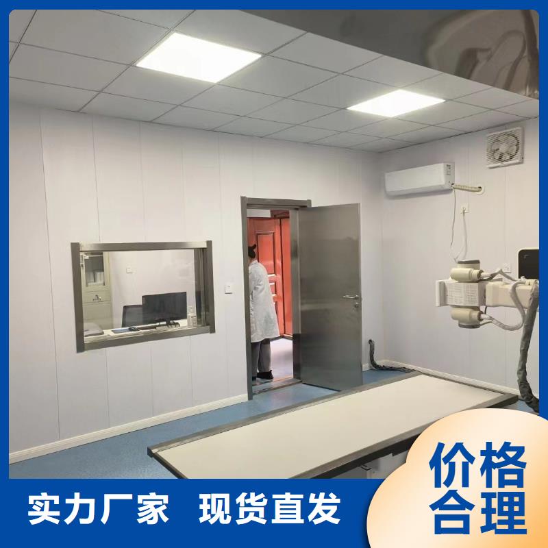 销售辐射防护硫酸钡板_优质厂家