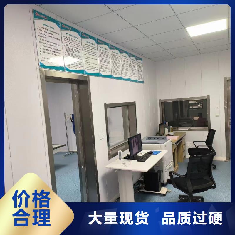 铅门价格-视频-铅门价格(诚信铅门铅板)覆盖地域河南省三门峡|鹤壁|许昌|平顶山|新乡|周口