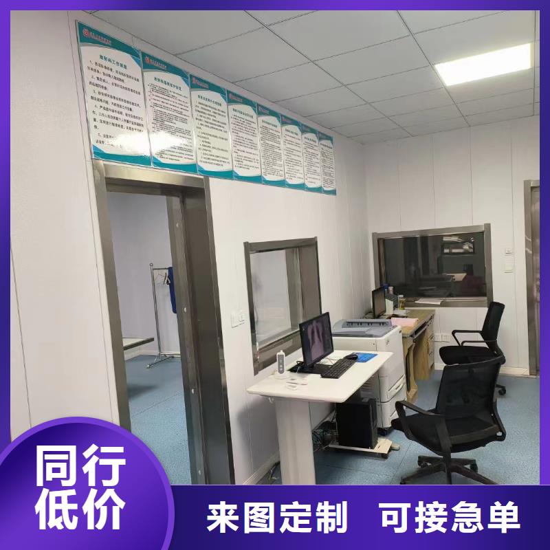 20mm防辐射铅玻璃价格