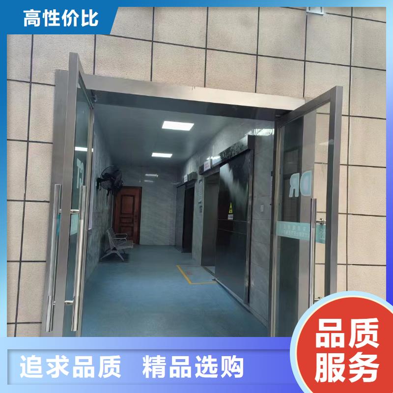 X防辐射铅门-气密门厂家报价