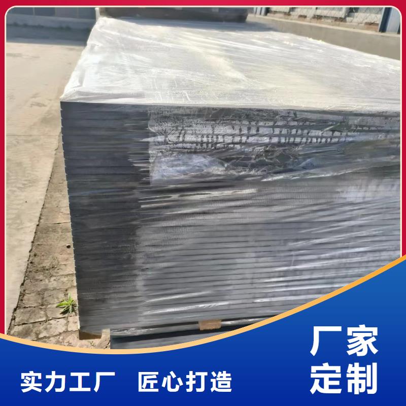 铅板,硫酸钡 应用广泛