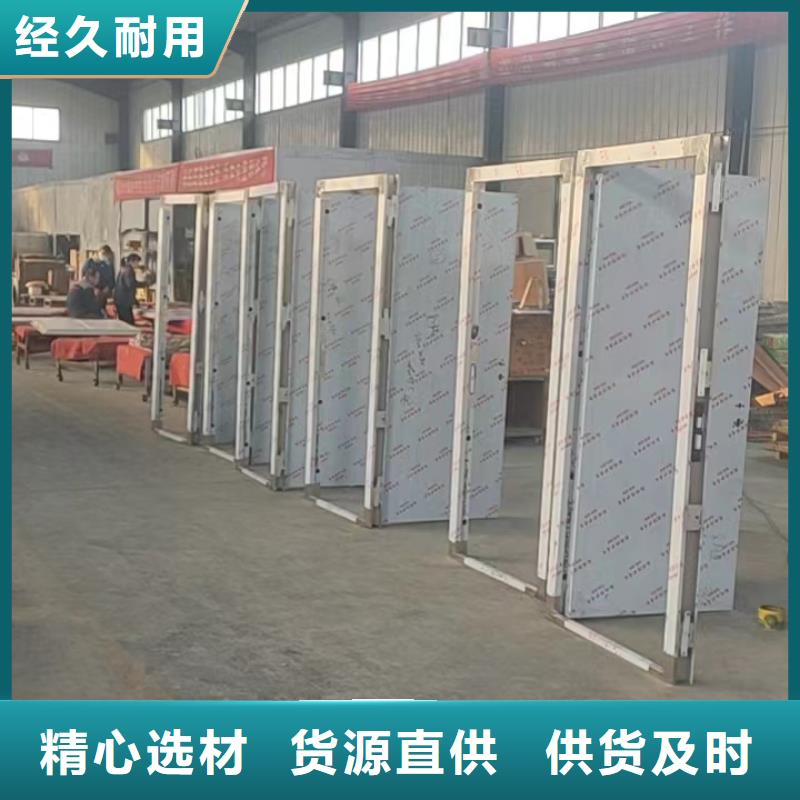 铅板硫酸钡把实惠留给您