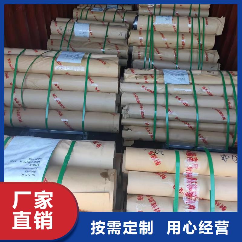 铅板铅门满足客户需求
