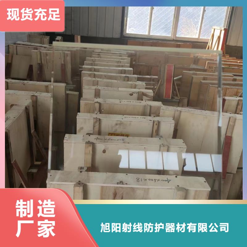 铅门厂家-视频-资中|隆昌|宜宾|南充|成都|自贡|德阳铅门厂家常年出售-诚信辐射防护器材(内江市分公司)