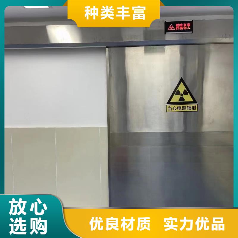 供应批发辐射防护整体铅房-优质